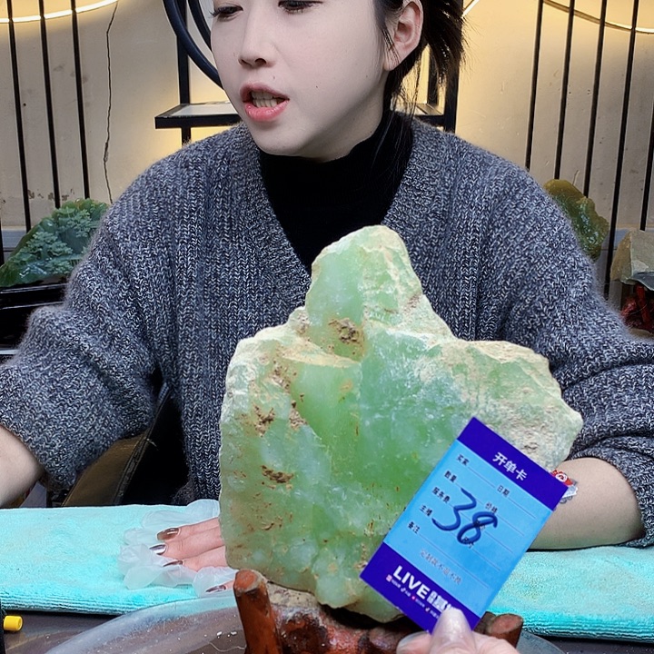 蛇纹石玉未镶嵌原石