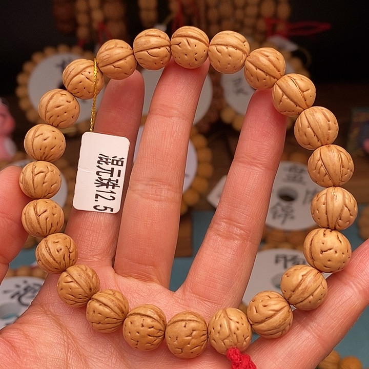 桃核手串混元珠12.5……….