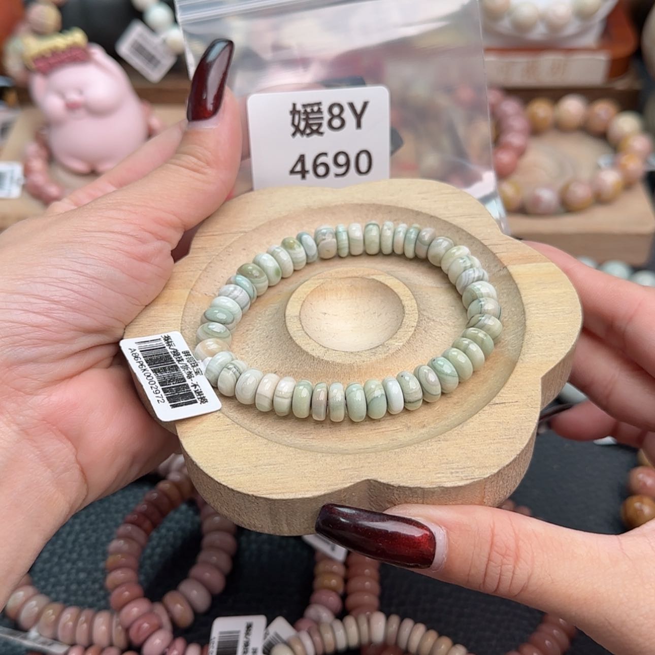 【闪购商品】石英质玉手链未镶嵌?*?r 4690