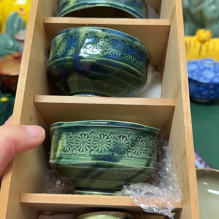 云***G中古工艺品瓷器默认微瑕