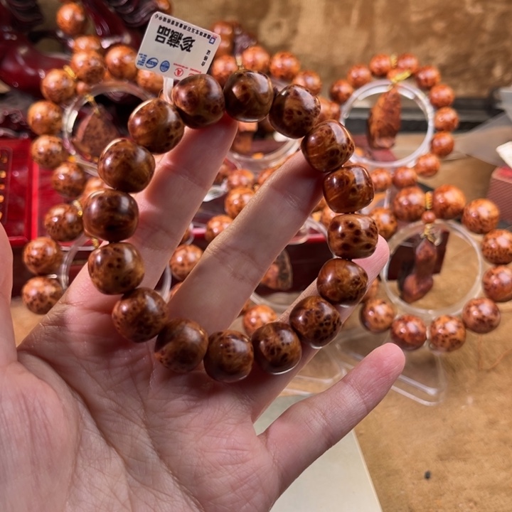 柏木（崖柏）手串/手链喝**雨