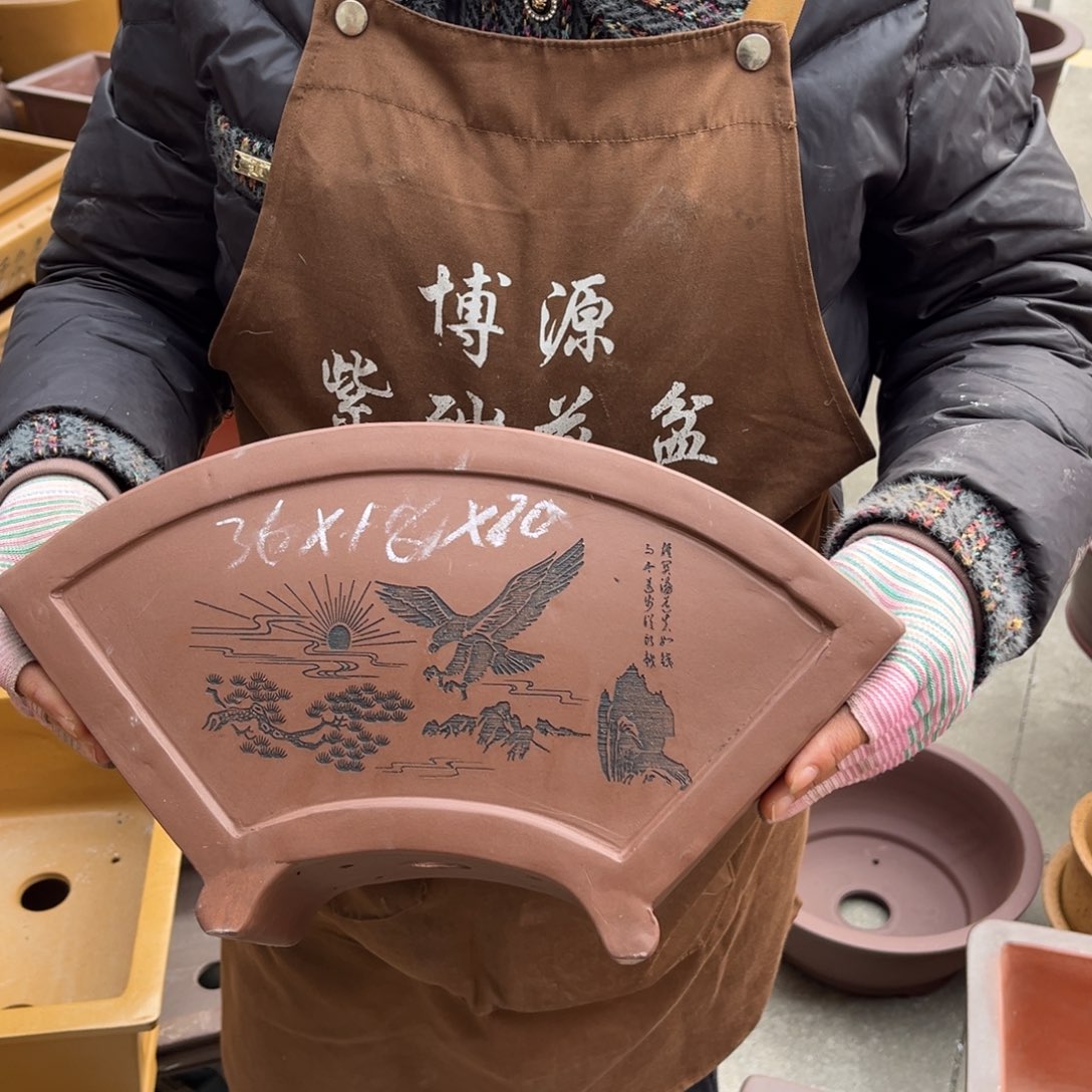 花盆紫砂盆景艺术