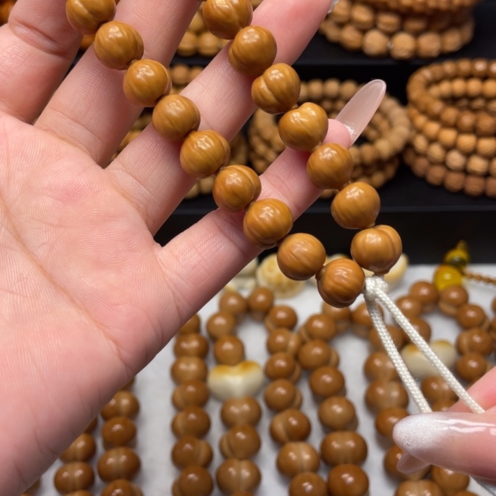 小***咩吊坠猴头核桃微瑕小屁桃