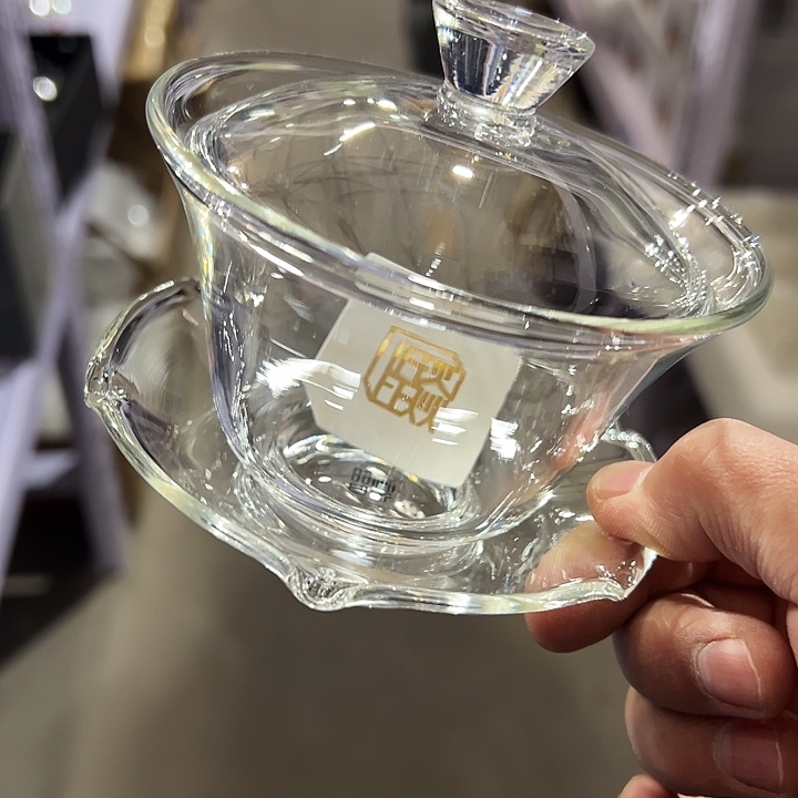 晶焱 青荷三才盖碗 