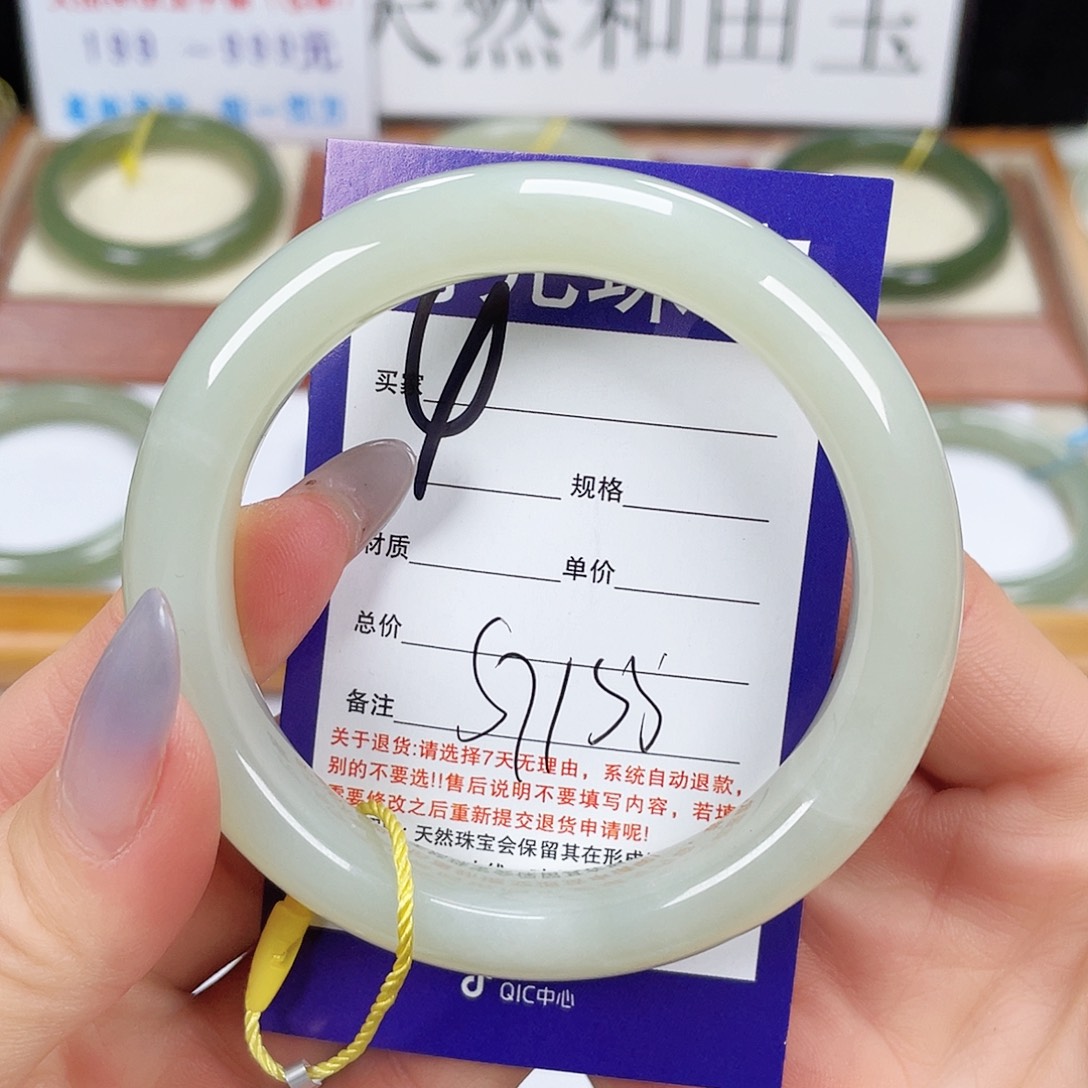 和田玉手镯未镶嵌