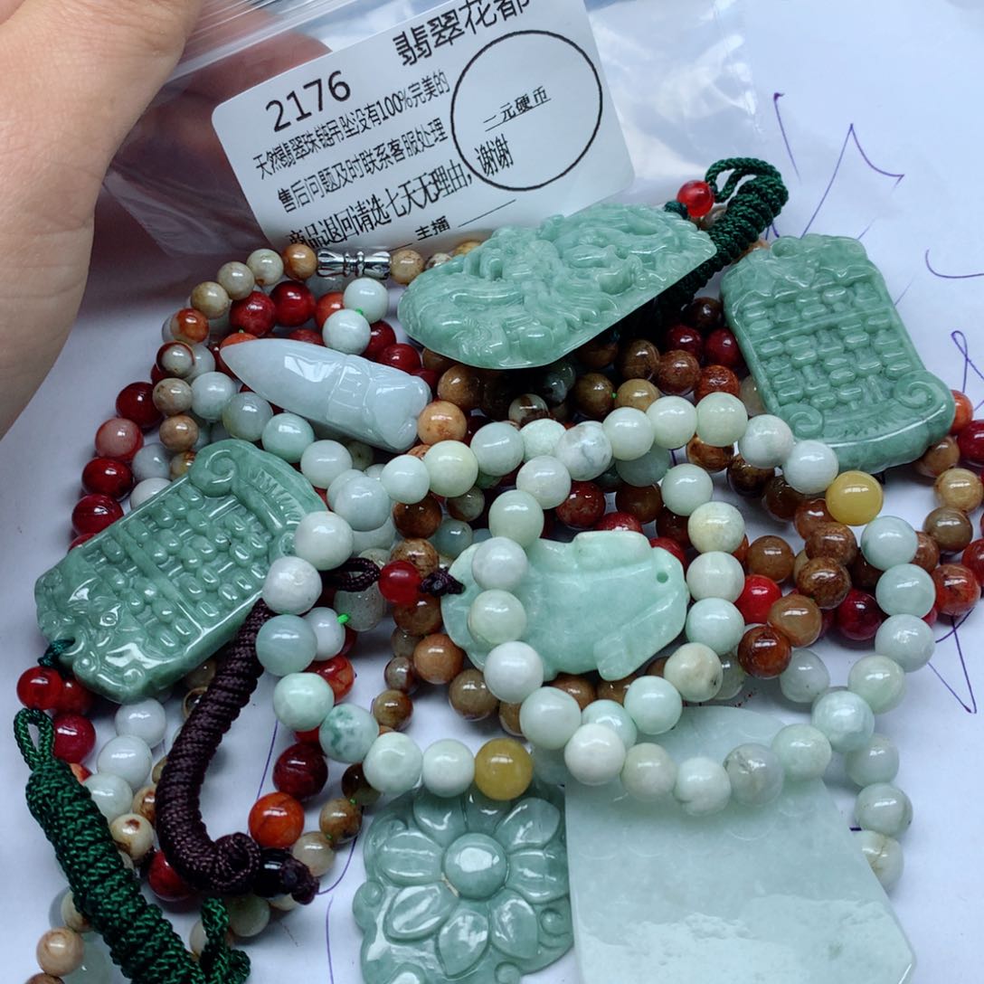 翡翠颈饰未镶嵌手串