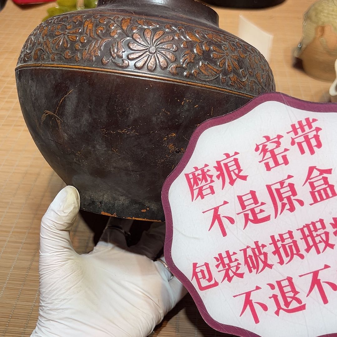 瓷片瓷器满58包邮包邮包邮