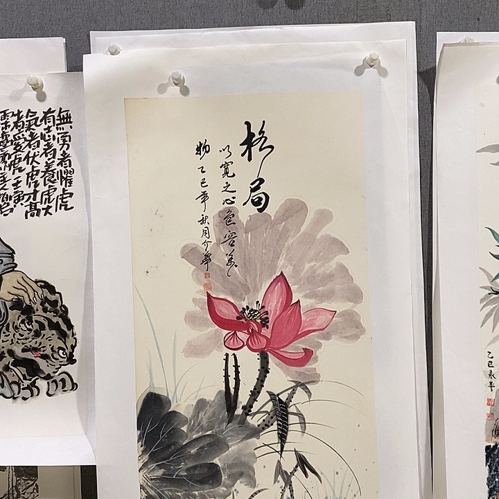 国画手写手绘作品36