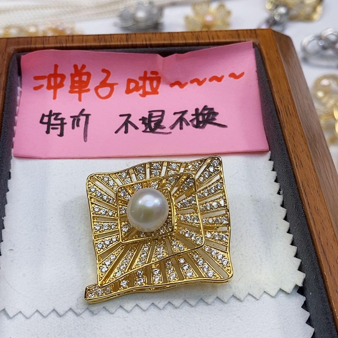 淡水珍珠特价不退换正版珠宝公司胸针未镶嵌