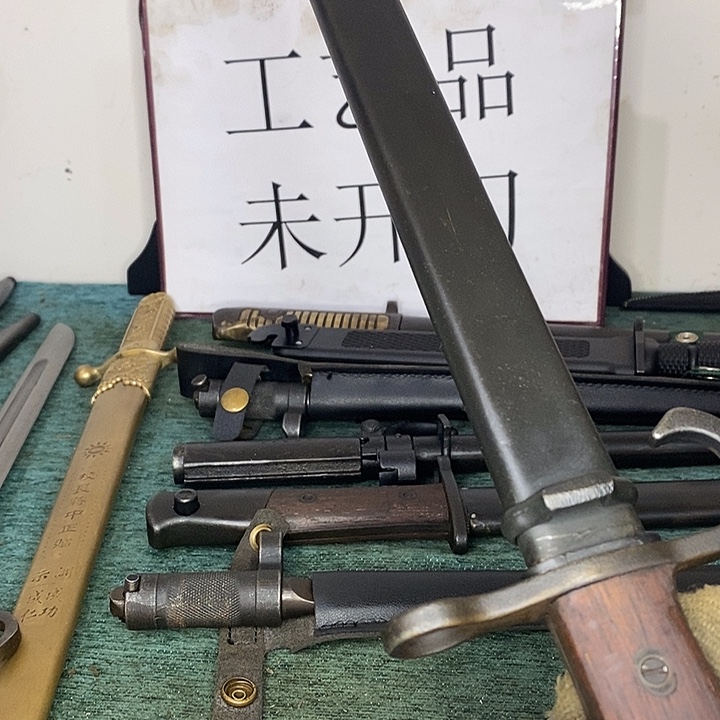 陈***食金属三八手工断打刀鞘66555