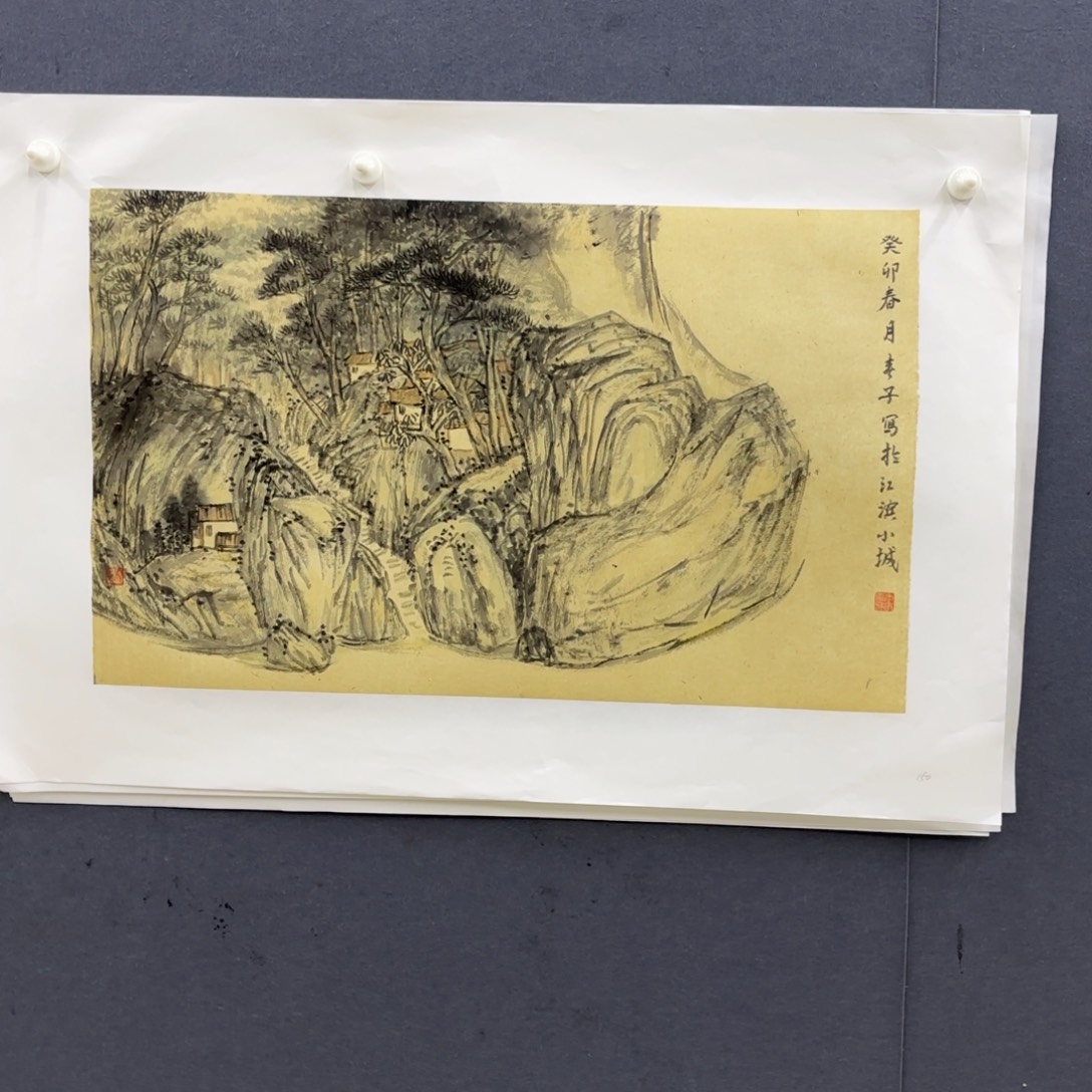 浪***哥国画卡纸是我最喜欢