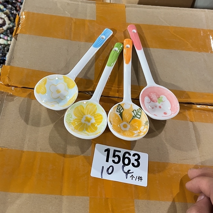 瓷微瑕外贸餐具1563