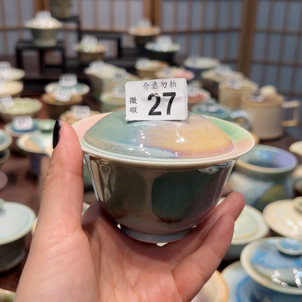 【闪购商品】一***五27孤品微瑕特价福利不退换