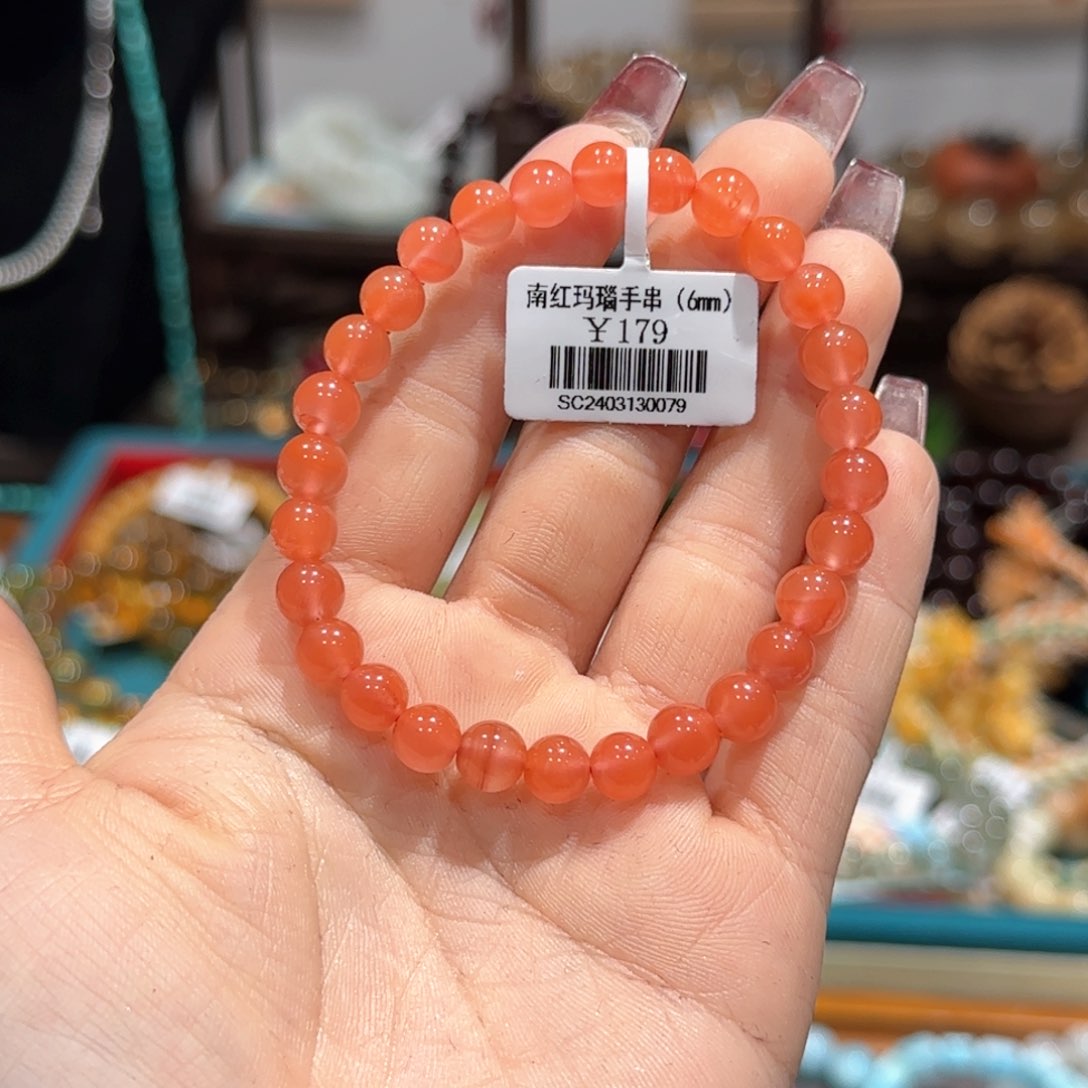 南红玛瑙手串未镶嵌手串7+