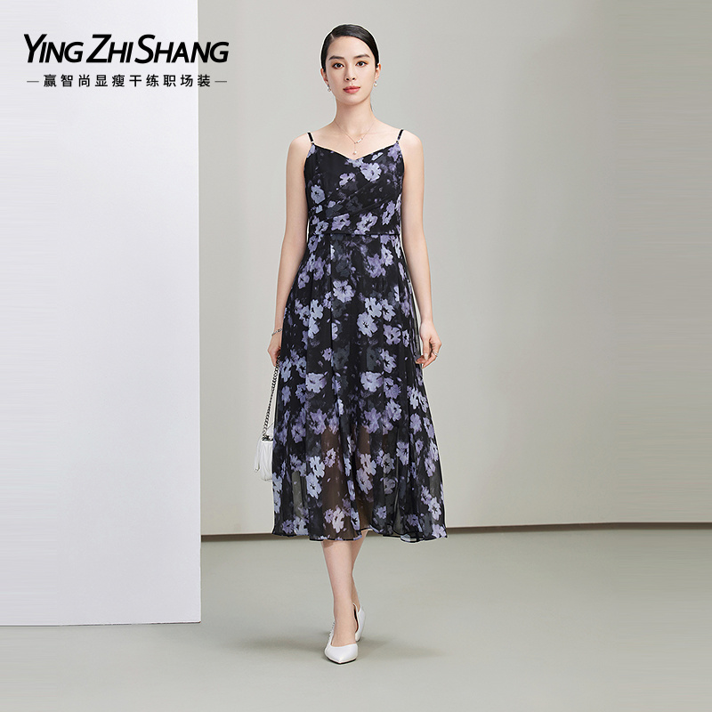 【晨粉专享价】赢智尚时尚长款吊带连衣裙春新款ZF03257