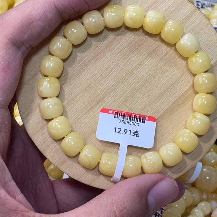 蜜蜡手链未镶嵌天*蜜蜡