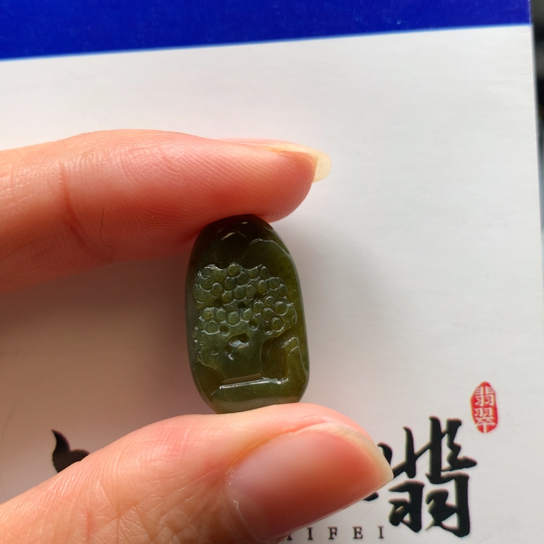 翡翠颈饰未镶嵌mini山水牌