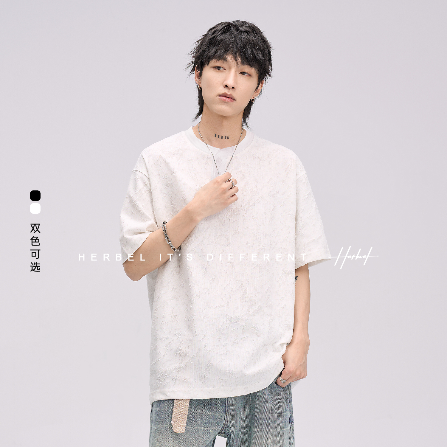 HERBEL/黑白夏天亨利领短袖夏季T恤男士日系潮流男生短袖