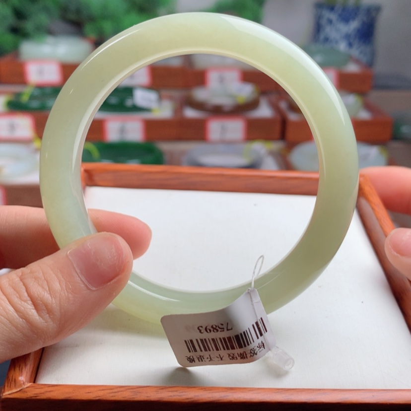 【闪购商品】和田玉手镯未镶嵌57.5