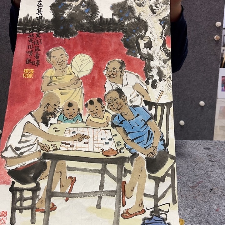书法书法作品欣赏艺术