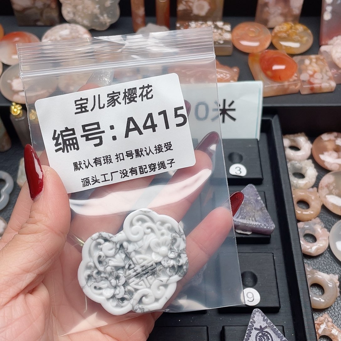 玛瑙/玉髓颈饰合金哒**砰