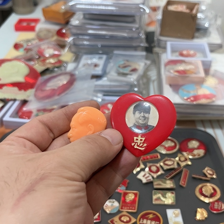 其他普通金属z**l啊啊啊啊啊啊啊