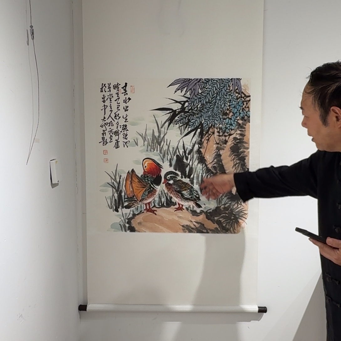 书法国画作品szw老师