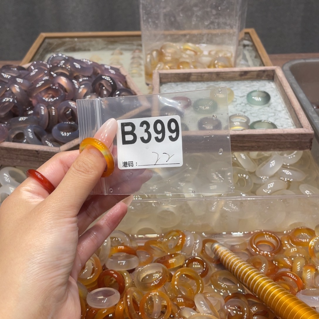 玛瑙/玉髓未镶嵌戒指399