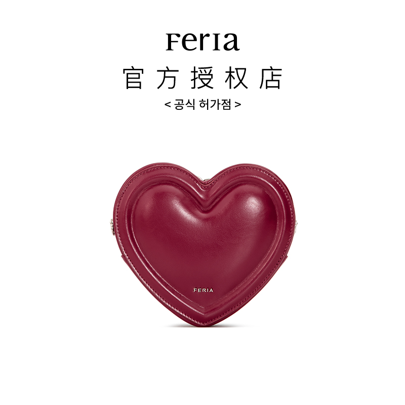FERIA【心动蜜盒包】FE511B573韩国小众品牌时尚精致小巧单肩包包LL