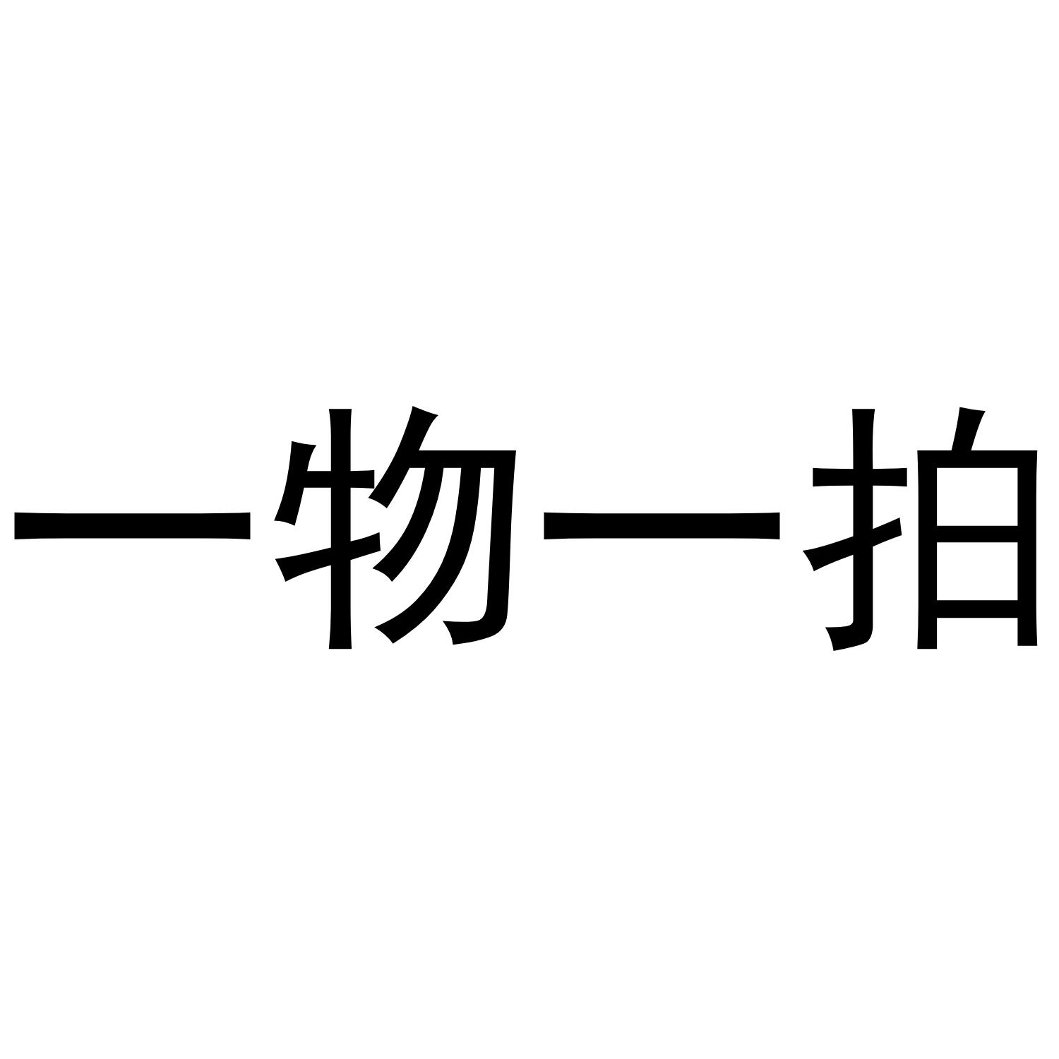 建兰  墨兰  春兰 铭品  浓香《直播间一物一拍》勿乱拍