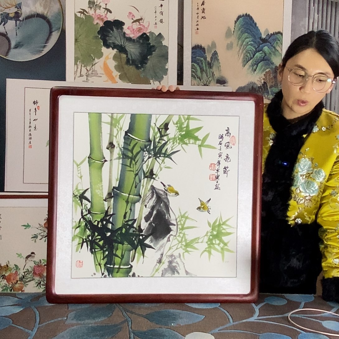 国画62✖️62厘米国画作品带框包邮