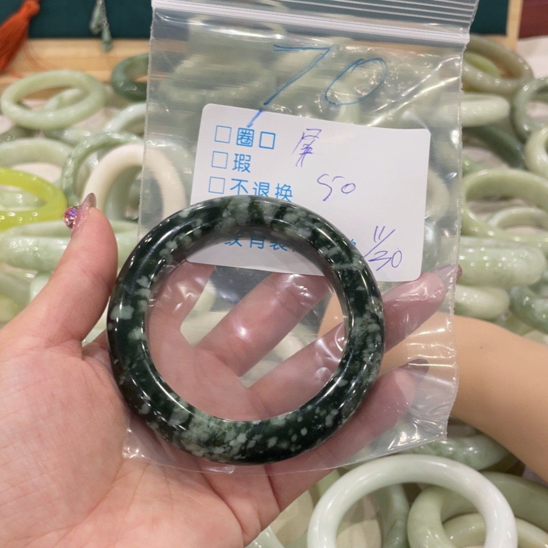 屏***蛇纹石玉未镶嵌手镯