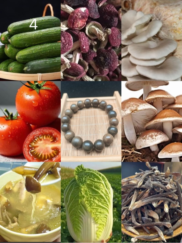 【小张专属土特产 4】重量：17g