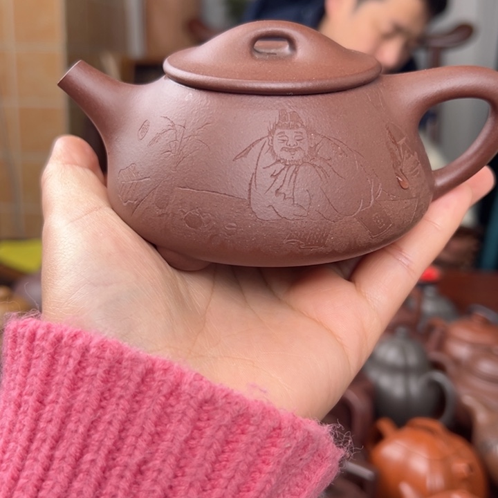 紫砂茶壶修**域紫泥全手石瓢