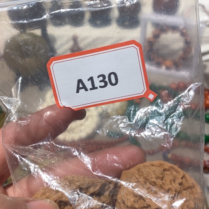 东非黑黄檀（紫光檀）130