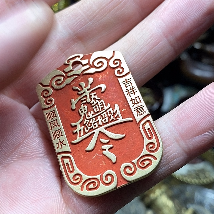 抖***你小杨推荐铜物件一个