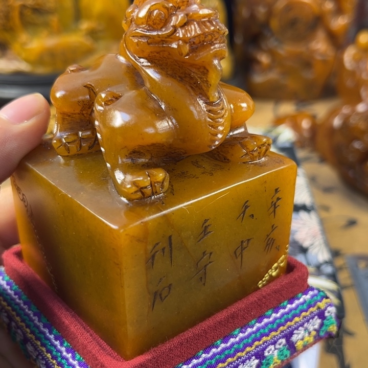 寿山石印石45678999