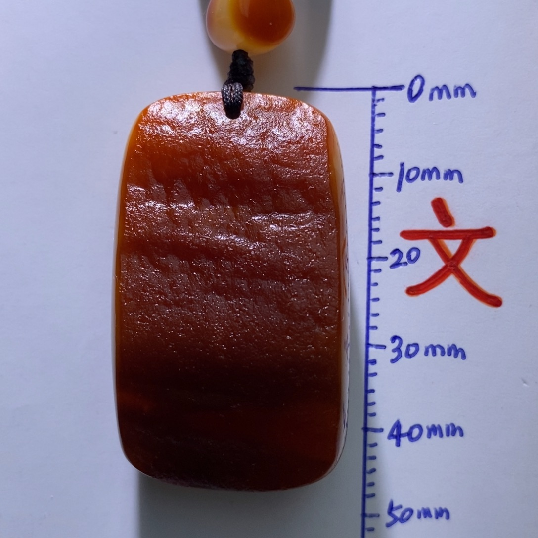 琥珀未镶嵌珠宝奇石108