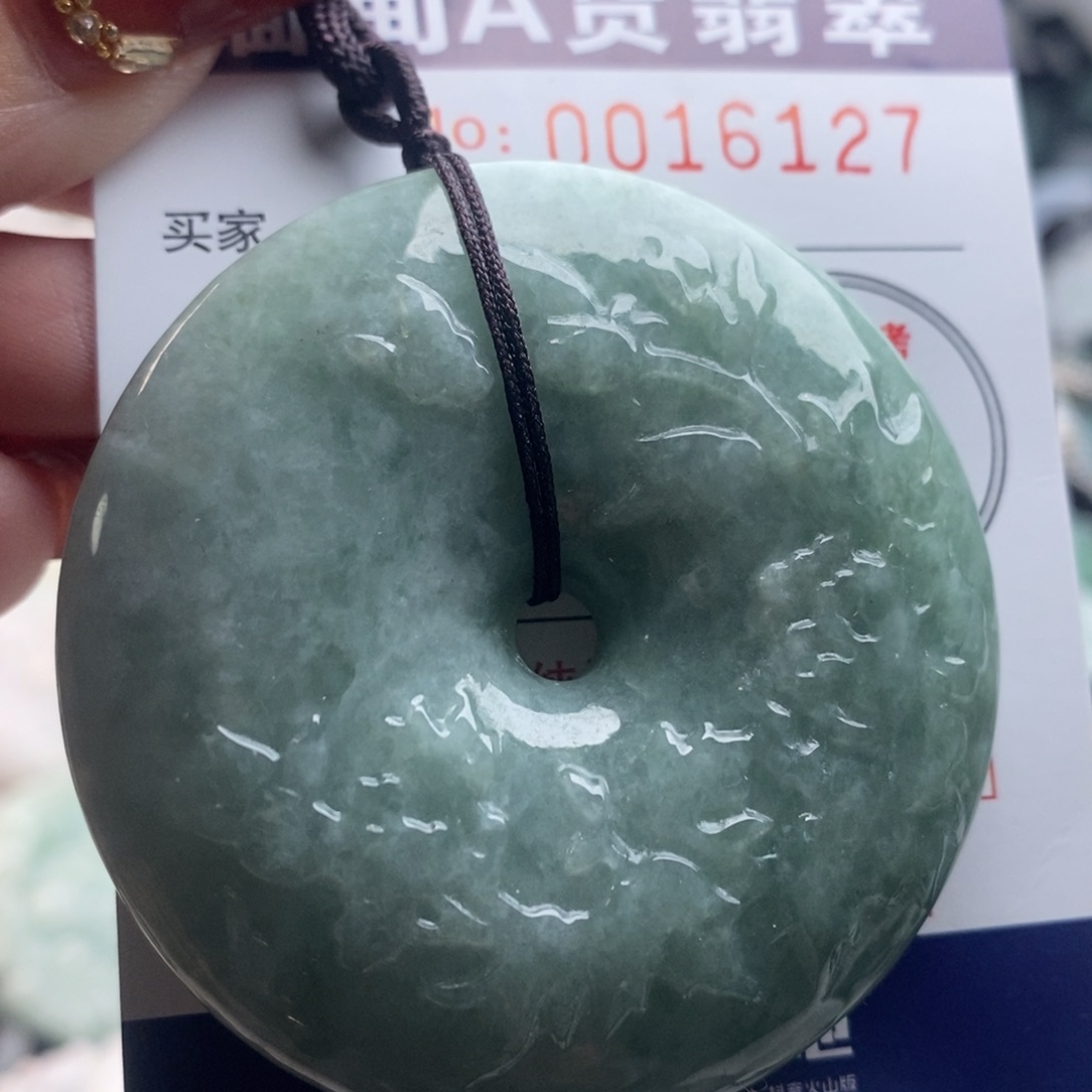 翡翠吊坠(不含链)未镶嵌