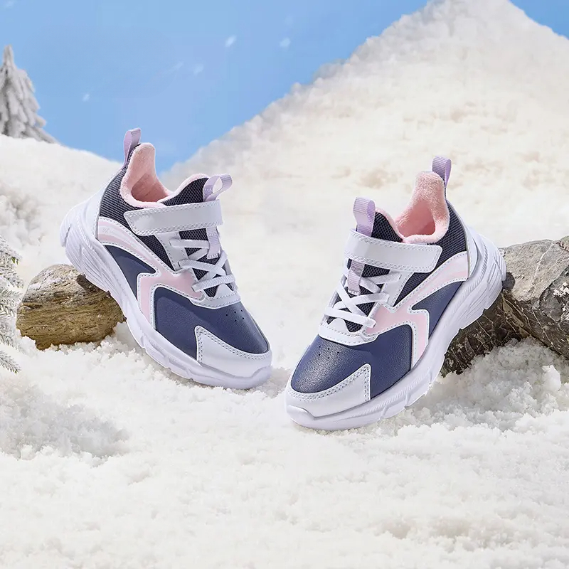 361°儿童【加绒二棉】儿童棉鞋冬款魔术贴穿脱保暖防滑跑鞋92542640