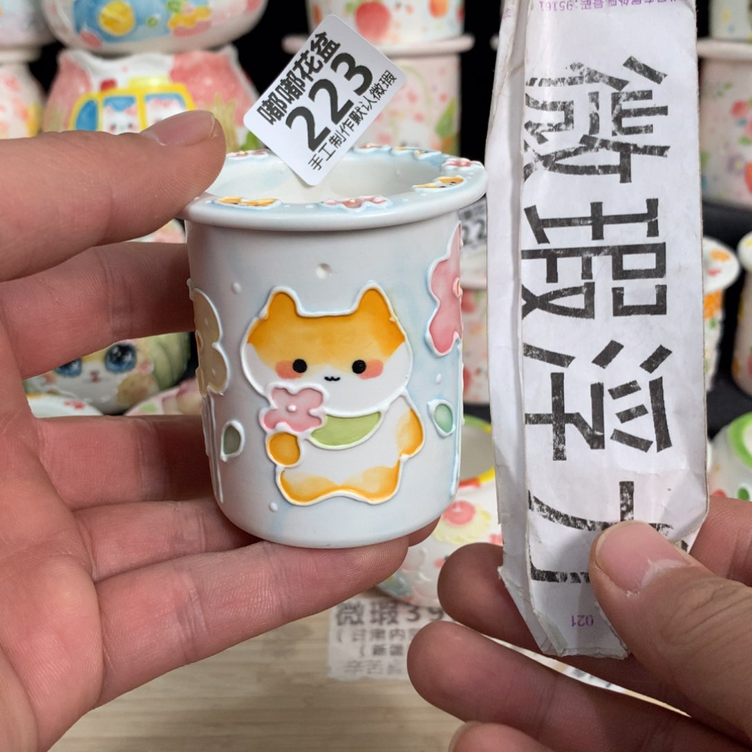 紫砂花盆223嘟嘟嘟嘟