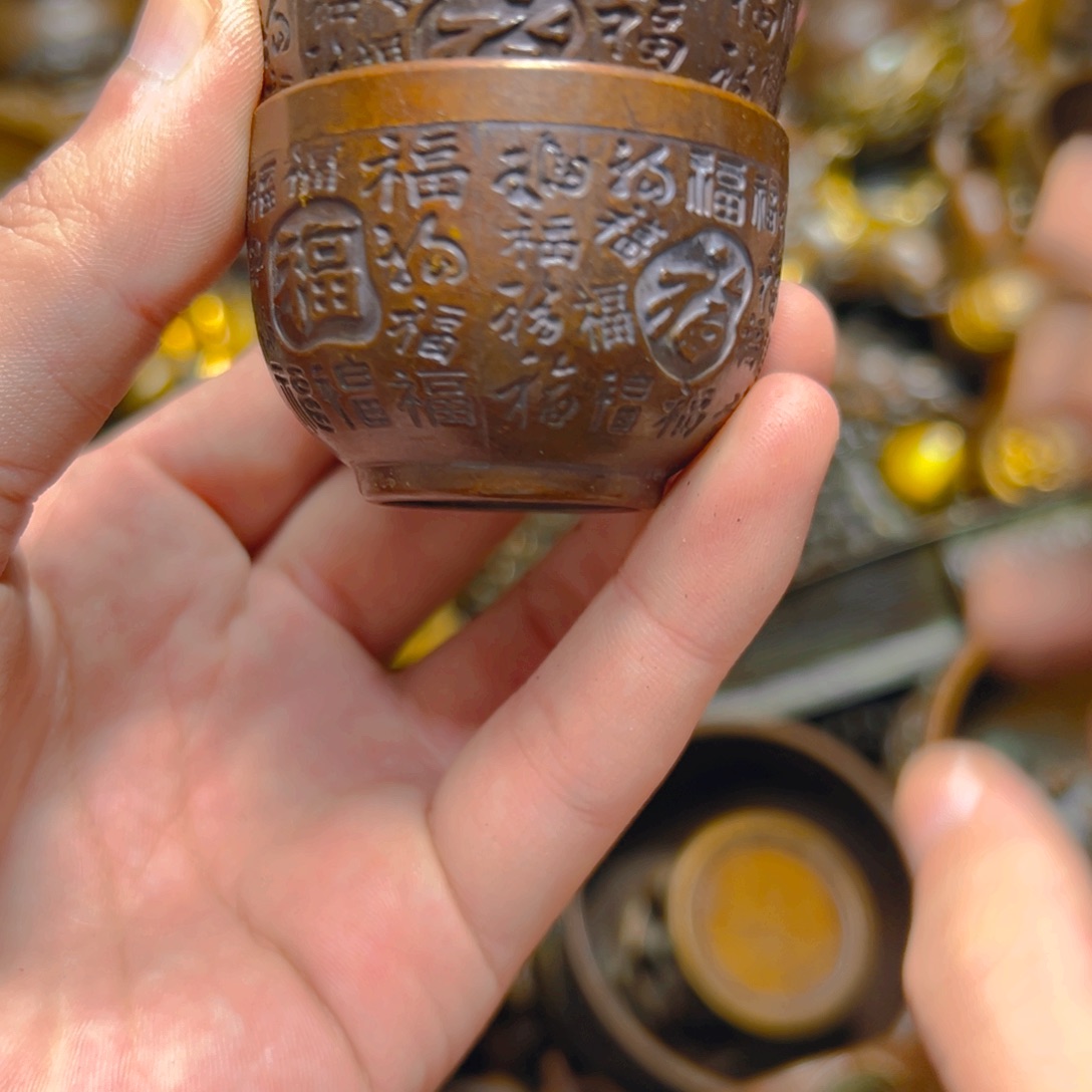 点击链接下单即可