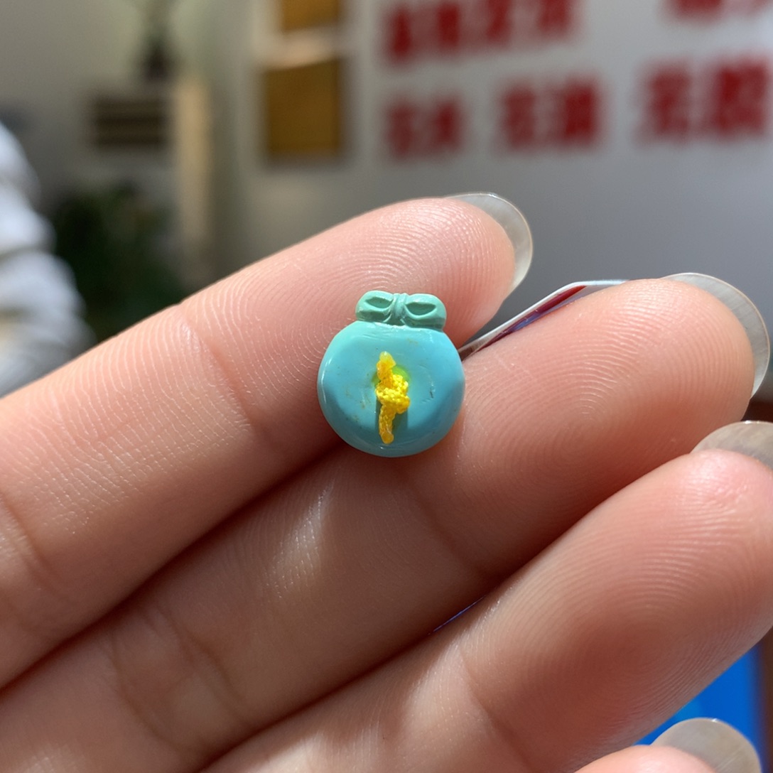 未镶嵌绿松石配饰