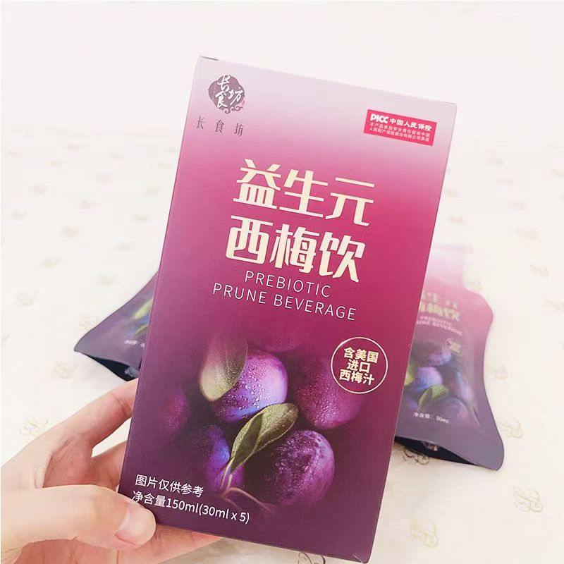 【长食坊】益生元西梅饮独立包装方便携带西梅汁