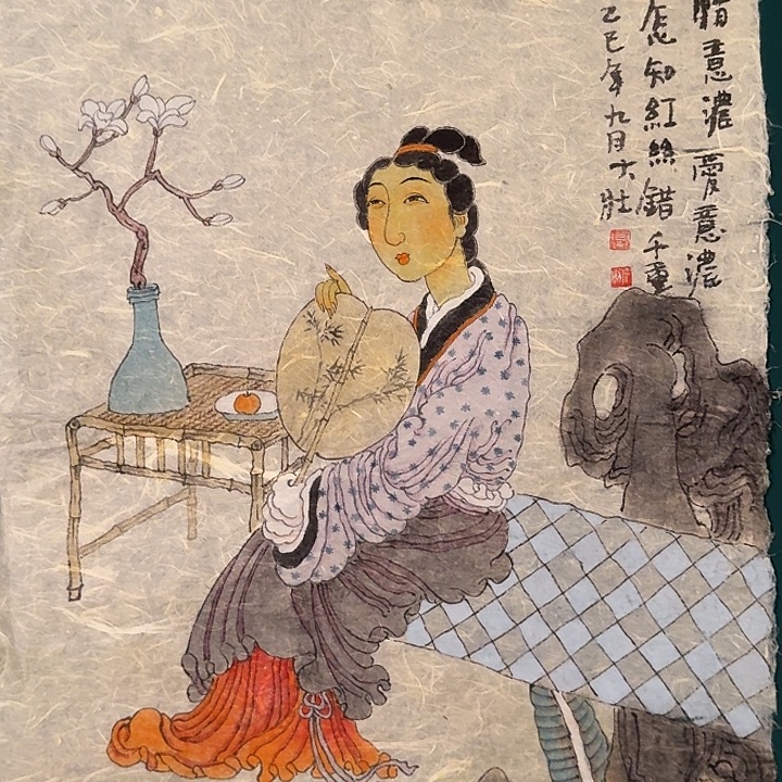 国画高老师画作画作