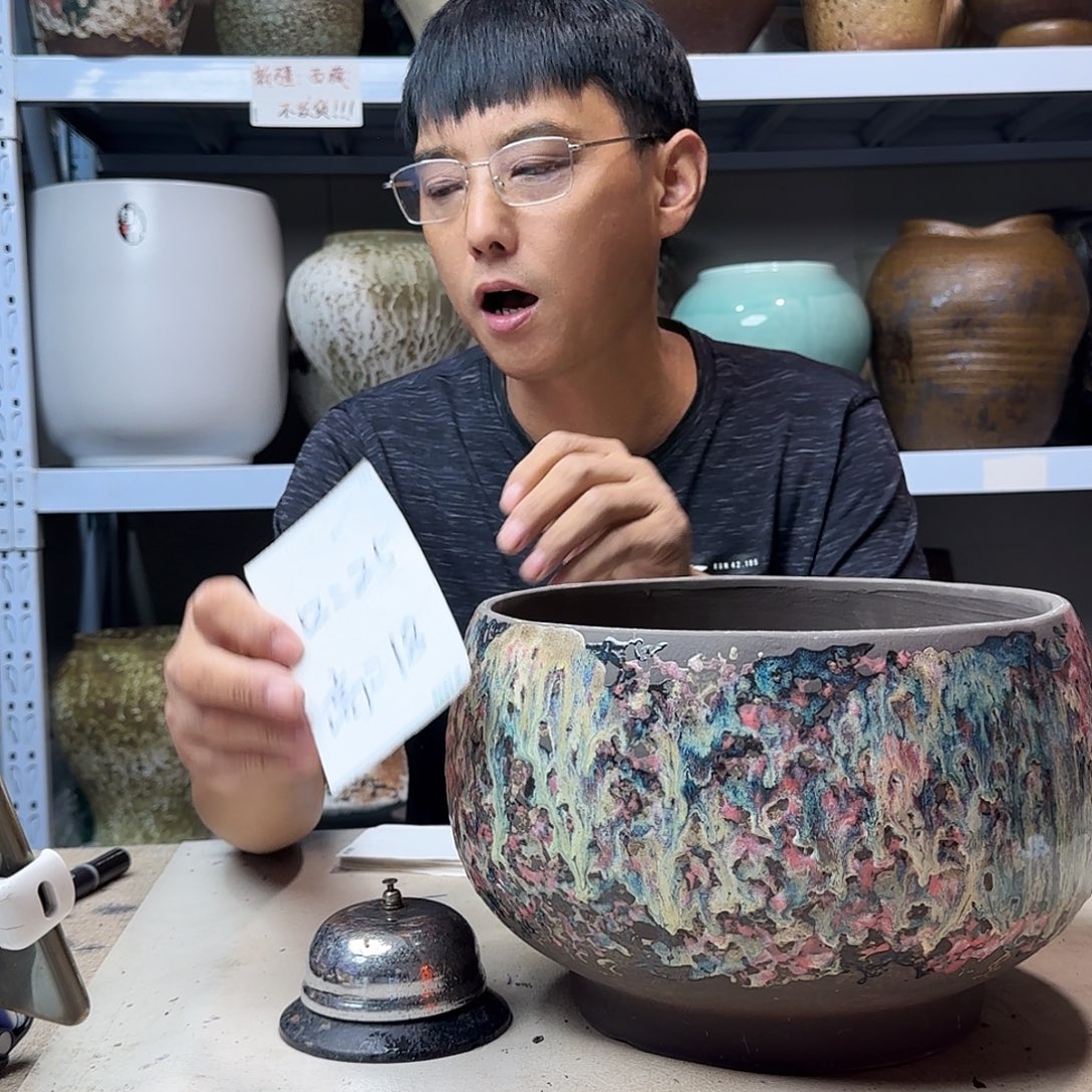 25@18 紫砂花盆尺寸