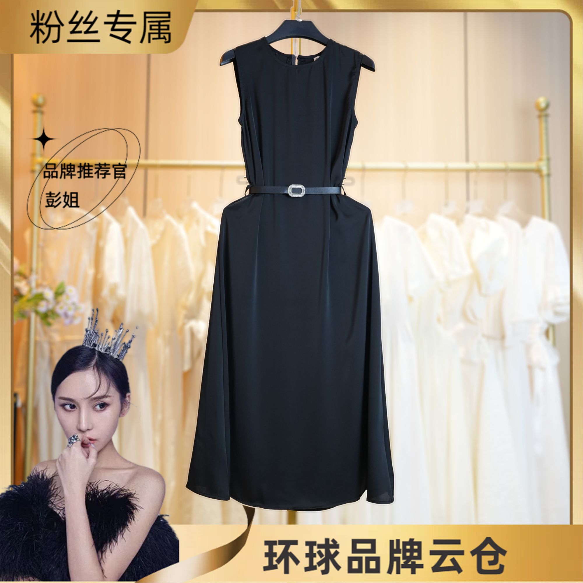 现货【RG1043】2025年时尚气质百搭减龄显瘦设计感新款女装连衣裙