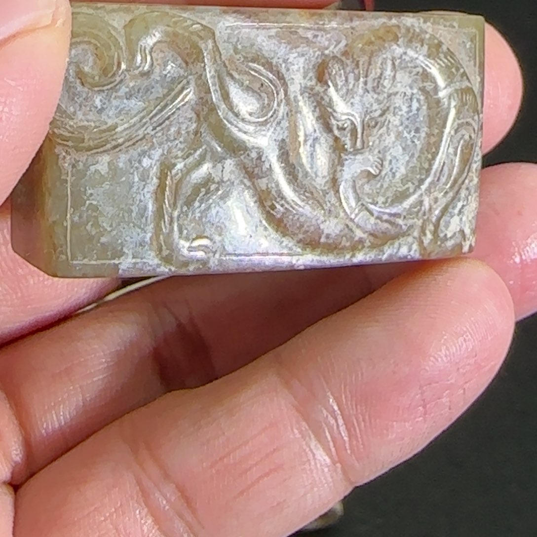 和田玉挂件未镶嵌大*圆