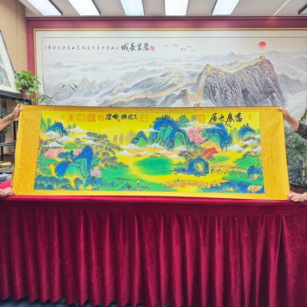 富春山居图-汪保国-精品国画