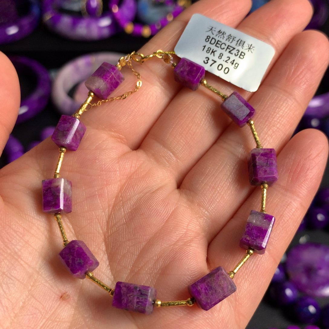 【闪购商品】苏纪石（舒俱来）桃红方糖手链18K金镶嵌